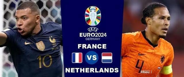 他们拥有年 他们拥有年